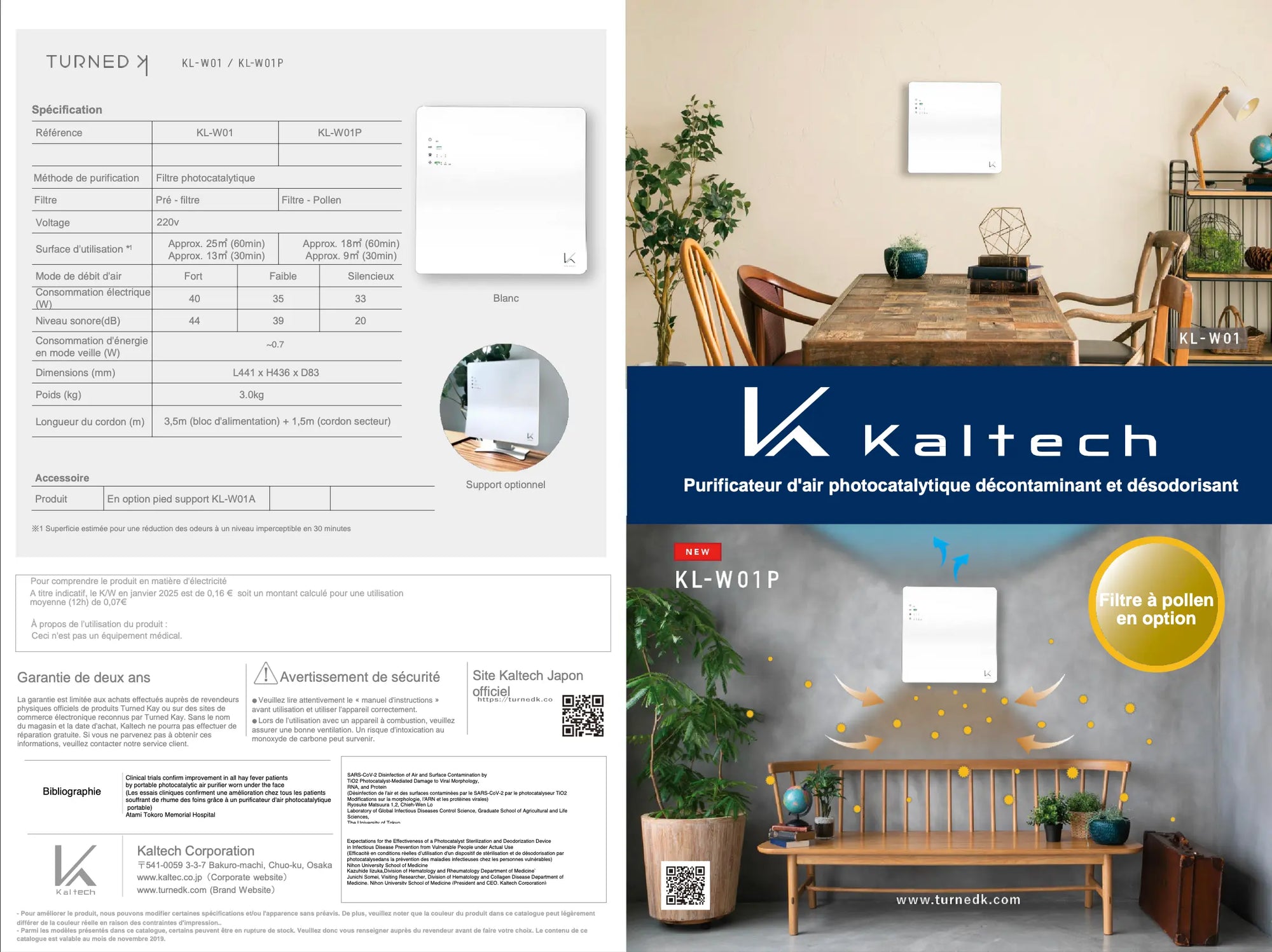 KL-W01E (Wall Air) - Kaltech France